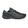 Trabuco 14 GTX Chaussure trail Hommes-noir, gris