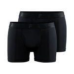 Vêtements Craft Craft Core Dry 3-Inch Caleçon Pack De 2 Unités Hommes-Noir