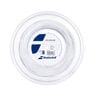 RPM Hurricane Bobine Cordage 200m-Blanc