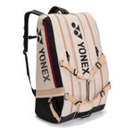 Yonex Yonex Gearlogic Raquet Bag Housse de raquette -beige, noir