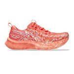 Chaussures de running ASICS ASICS Noosa Tri 16 Chaussure De Compétition Femmes-Rouge