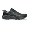 Gel-Venture 11 Chaussure trail Hommes-noir, anthracite
