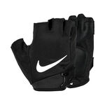 Vêtements Nike Nike Vapor Elite Gants De Fitness Hommes-Noir