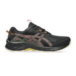Chaussures de running ASICS ASICS Gel-Venture 10 WP Chaussure Trail Femmes-Noir,Corail