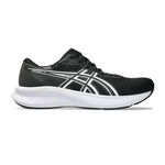 Chaussures de running ASICS ASICS Patriot 14 Chaussure de running sans stabilisateurs Hommes-noir, blanc