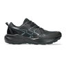 Gel-Venture 11 Chaussure trail Hommes-noir, anthracite