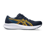 Chaussures de running ASICS ASICS Patriot 14 Chaussure de running sans stabilisateurs Hommes-bleu fonc&eacute;, jaune