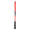 Yonex